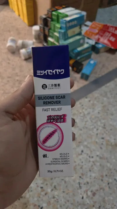 Silicone Scar Removal Gel - Skincare Treatment Designed For Scar Care And Smooth Skin Maintenance Routine - 20g