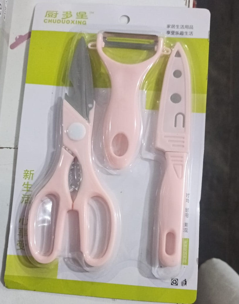 Chuduoxing 3-Piece Kitchen Utensil Set - Durable And Practical Cooking Tools For Efficient Daily Kitchen Tasks And Food Preparation